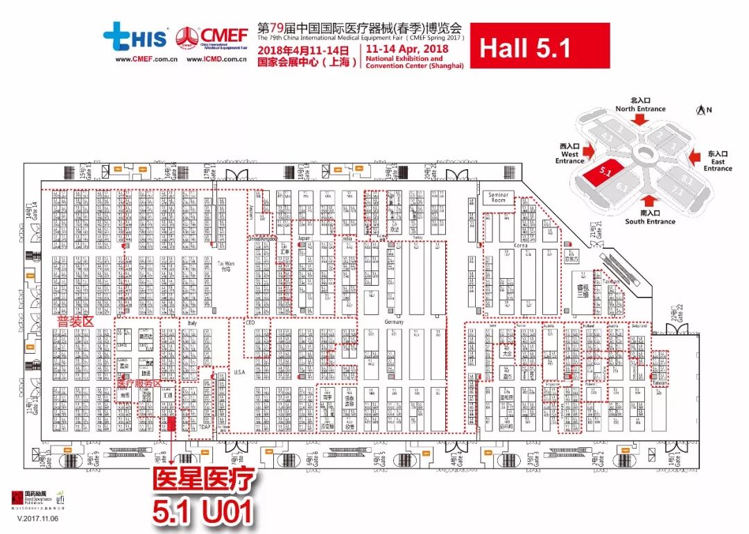 【邀请函】︱尊龙凯时人生就是博医疗与您相约第79届CMEF(2018•上海) 